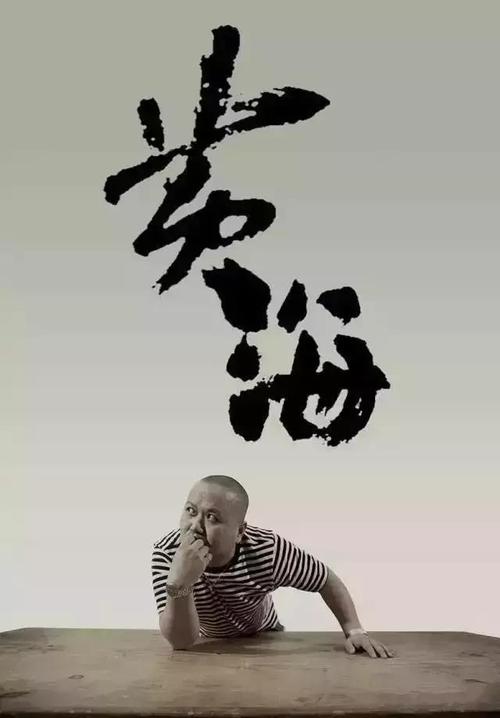办理瑞典护照电子版